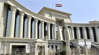 الدستورية: إقامة الدعوى التحكيمية يحول دون ولاية جهات القضاء بالفصل في النزاع محل التحكيم