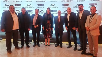 رسمياً .. شركة أوتو موبيليتي وكيلًا رسميا لجيلي العالمية في مصر