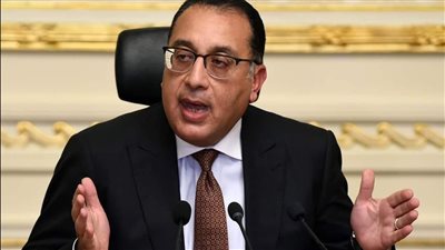 رئيس الوزراء يستعرض تقريراً للرقابة المالية حول إطلاق أول صندوق للاستثمار في الذهب