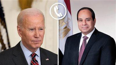 الرئيس الأمريكى  جون بايدن  يشكر  الرئيس  عبد الفتاح السيسي