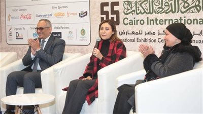 وزيرة الثقافة: أبناء المحافظات الحدودية في القلب من اهتمام الدولة المصرية