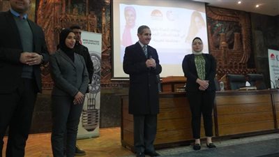 محافظ الغربية يشهد ختام  البرنامج التدريبي للدفعة الثانية لبرنامج 