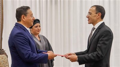 الرئيس البوليفي يشيد بالموقف المصري الداعم للقضية الفلسطينية