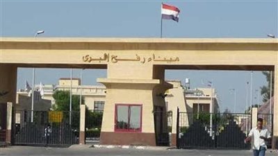 وفد برلماني فرنسي يزور رفح بعد غد للمطالبة بالوقف الفوري لإطلاق النار في غزة