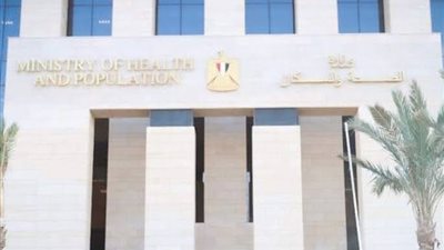 بدايةً من فبراير الجاري..الصحة: تفعيل منظومة الرسائل النصية للتطعيمات الروتينية المجانية