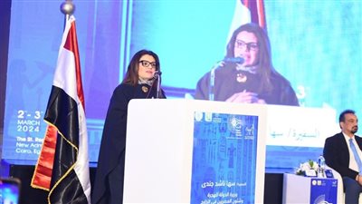وزيرة الهجرة: 