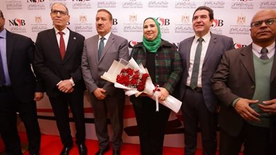 وزيرة التضامن ومحافظ المنوفية يفتتحان فرعاً جديداً لبنك ناصر الاجتماعي بشبين الكوم