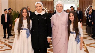 السيدة انتصار السيسي: تشرفت بلقاء السيدة التركية الأولى على أرض مصر