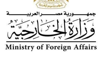مصر ترحب بوصول أول سفينة مساعدات عبر الممر البحري إلى غزة