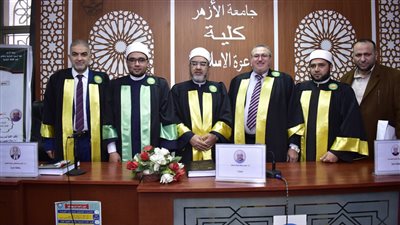 البناء الفكري للطفل بين الرؤية الإسلامية وعلم النفس الغربي ماجستير بكلية الدعوة 