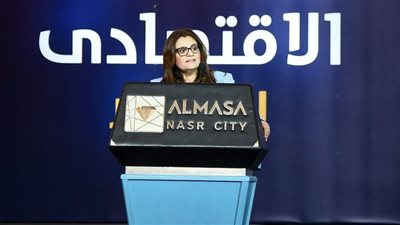 وزيرة الهجرة: طرحنا مسارات بديلة لزيادة التحويلات الدولارية من المصريين بالخارج