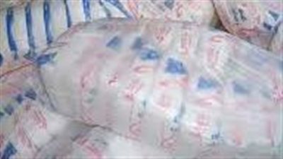 ضبط 10 طن ملح طعام و30 كيلو سكر مجهولين المصدر خلال حملات رقابية بالشرقية