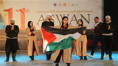 عروض فنية لفلسطين والهند والحرية بمهرجان أسوان الدولي للثقافة والفنون