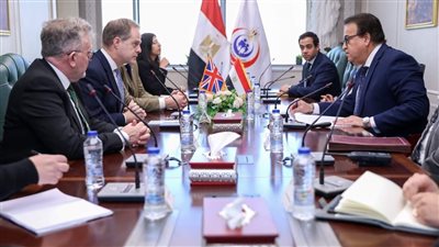 وزير الصحة يستعرض مع السفير البريطاني الخدمات الطبية المقدمة للأشقاء الفلسطينيين