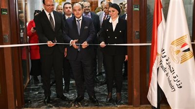 وزير التجارة يفتتح فعاليات معرض 