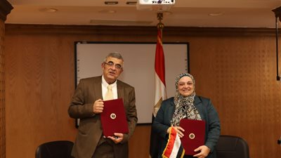 بروتوكول تعاون بين الأمانة العامة للصحة النفسية وبرنامج «التحرر من الإدمان والإيدز»