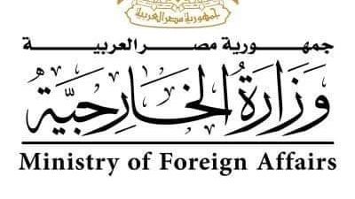 بمناسبة 100 عام على العلاقات بين البلدين.. مصر والبرازيل يصدران بيان صحفي مشترك