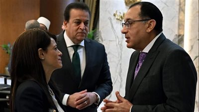 المشاط تستعرض برنامج 