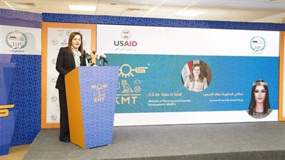 وزيرة التخطيط تشارك باحتفالية إطلاق المساعدة الذكية للجهاز الإداري للدولة 
