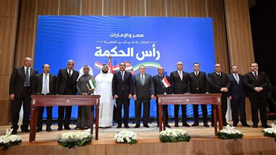  الوزراء :  اكتمال الدفعة الأولى من صفقة مشروع 