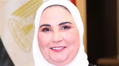مشروع 