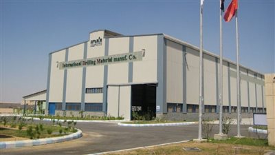 تحالف مشترك بقيادة IDM يقتنص مناقصة خالدة للبترول بقيمة 200 مليون دولار