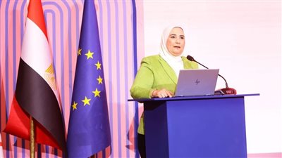 القباج : وزارة التضامن الاجتماعي تؤمن بقوة بحقوق المرأة المصرية