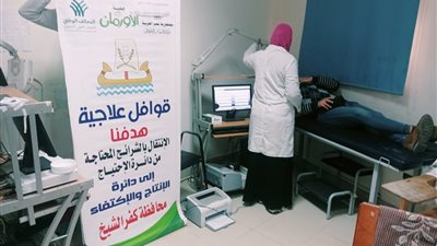 تقديم الخدمات الطبية  ل 139 مريضاً بالمجان 