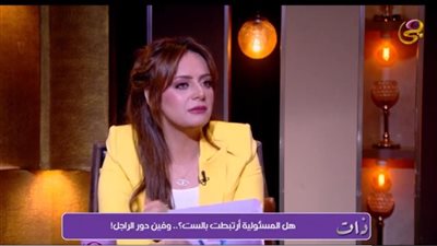 انطلاق أولى حلقات برنامج 