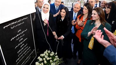 وزيرة الهجرة تشارك في فعاليات الافتتاح الرسمي لمستشفى أهل مصر لمصابي الحروق