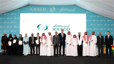اختتام تدريب الدفعة الثانية من شباب مؤسسة محمد بن سلمان 