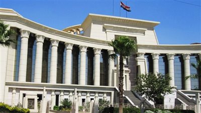 الدستورية العليا: القضاء العادي هو المختص بنزاعات تسجيل العلامات التجارية
