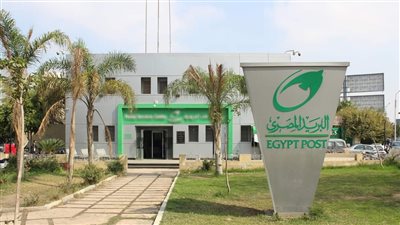 تعرف علي مواعيد عمل «البريد المصري» خلال شهر رمضان المبارك