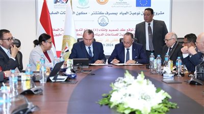  وزارة التنمية المحلية والهيئة العربية للتصنيع يوقعان عقد إنشاء 4 مصانع لتدوير المخلفات الصلبة ضمن مشروع مصرف كتشنر  بمحافظتى كفرالشيخ والدقهلية