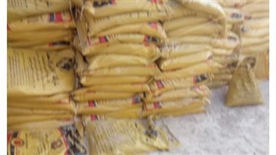 ضبط 3 طن علف منتهي الصلاحية و طن كبريت زراعى مجهول المصدر بالبحيرة