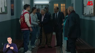 تعرف على  الحلقة الثانية من مسلسل عتبات البهجة