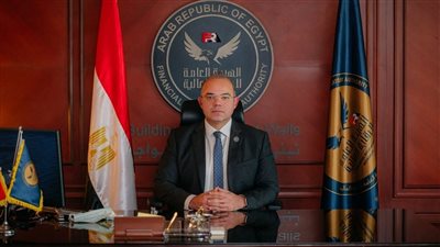 الرقابة المالية تصدر معايير اعتماد سجلات الكربون الطوعية المحلية
