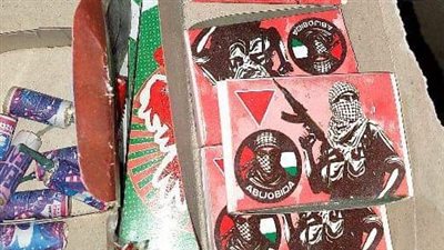 محافظ الغربية: ضبط 6090 صاروخ العاب نارية ولا تهاون مع ظاهرة بيعها