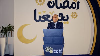حلمي   : اتحاد شركات الطيران والعمل كشبكه واحده  يصب في مصلحه القطاع  