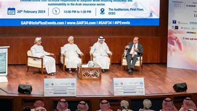 رئيس الرقابة المالية: الذكاء الاصطناعى وتطبيقاته بحاجة لحوكمة لضمان حسن استخدامه