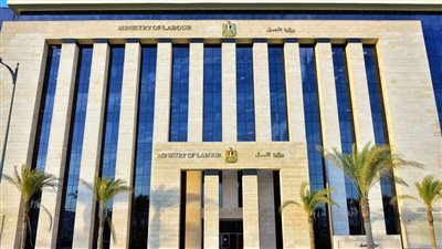 بمناسبة ذكرى المولد النبوي.. وزارة العمل تعلن عن إجازة مدفوعة الأجر للعاملين 