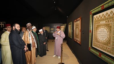 وفد من علماء الدين الإسلامي يزور معرض ومتحف السيرة النبوية بالإيسيسكو