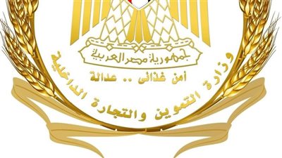 وزير التموين: يبدأ موسم توريد القمح المحلي اعتباراً من منتصف إبريل