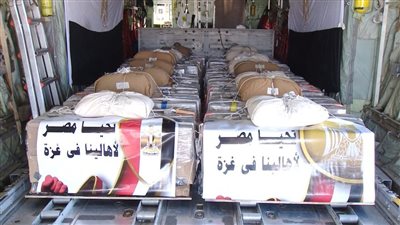 مصر تكثف إسقاط المساعدات الإنسانية على قطاع غزة بالمشاركة مع الدول الصديقة