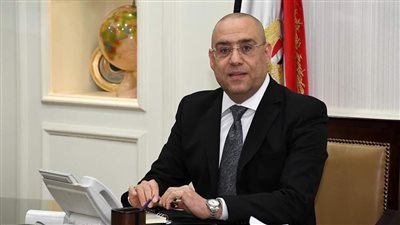 وزير الإسكان يتابع مشروعات الصرف الصحي لخدمة عددٍ بالشرقية 
