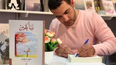 ‏لو يكونوا عاديين : كانوا نُخبة!