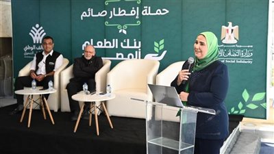 حملة بنك الطعام خلال رمضان تحت شعار 
