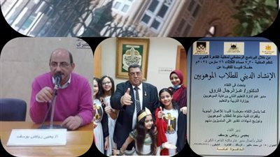 الثلاثاء 