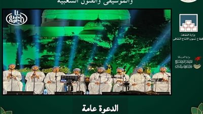 غدا.. 
