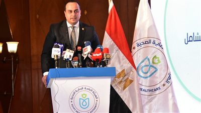 هيئة الرعاية الصحية تطلق احتفالية يوم الطبيب المصري لعام 2024 
